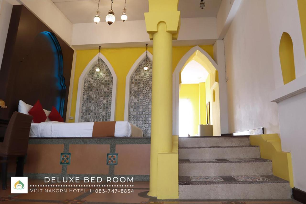 Vijit Nakorn Hotel Sisaket Habitación foto