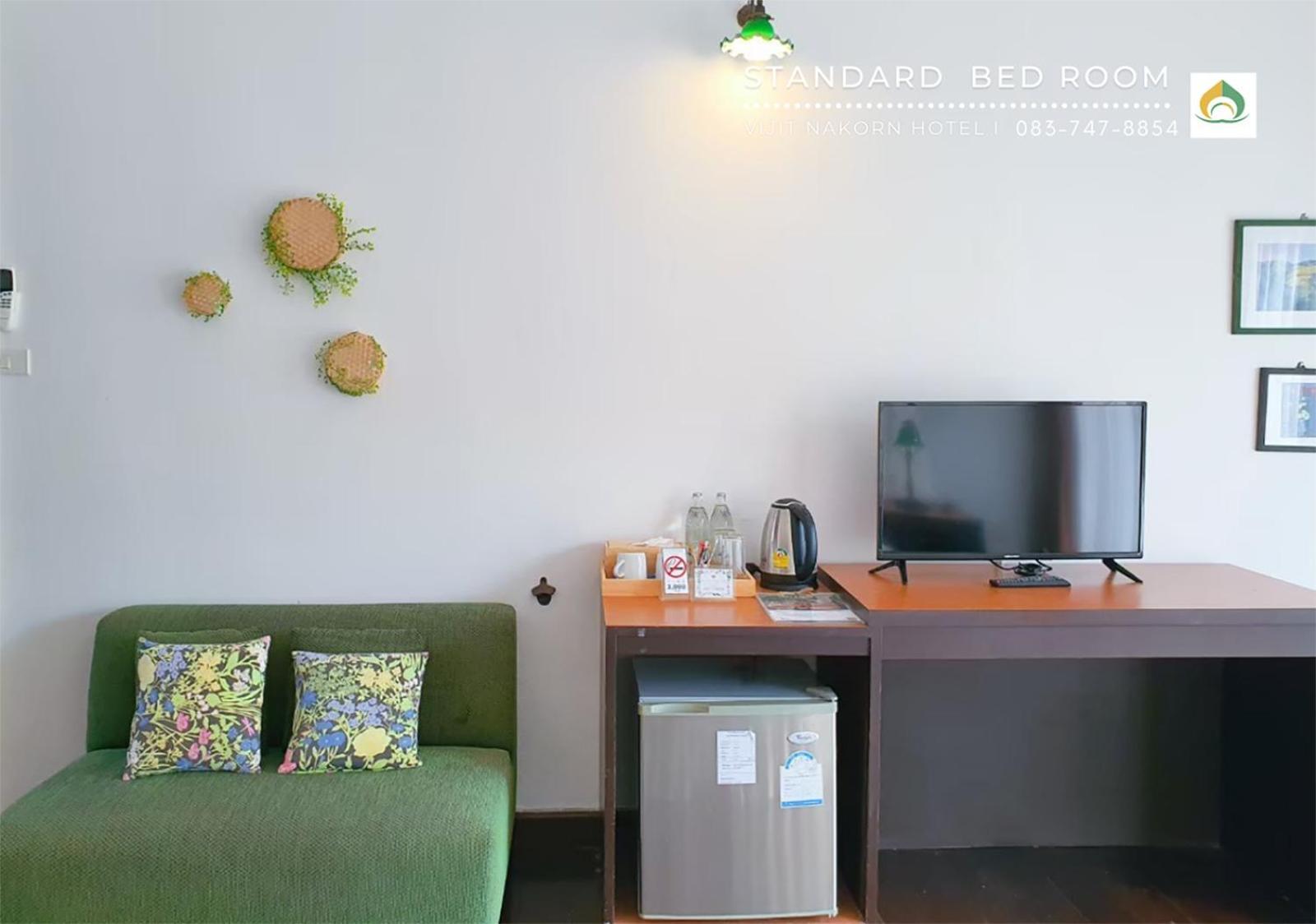 Vijit Nakorn Hotel Sisaket Habitación foto
