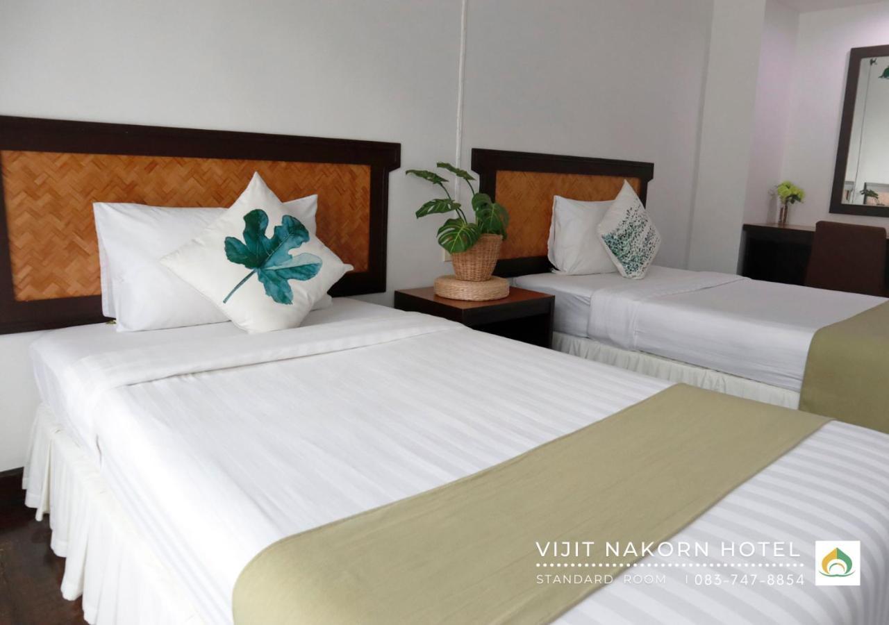 Vijit Nakorn Hotel Sisaket Habitación foto